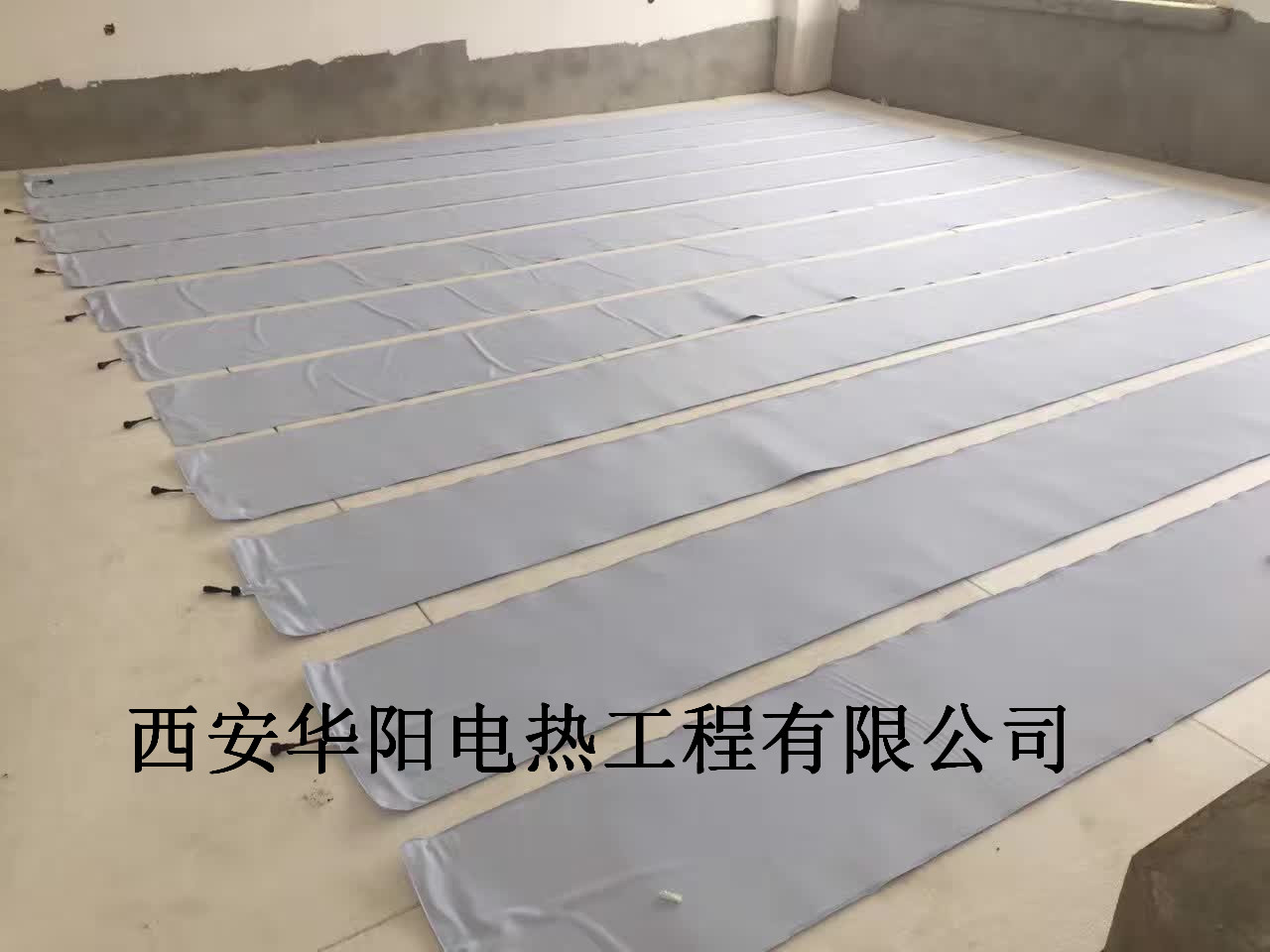 電熱膜