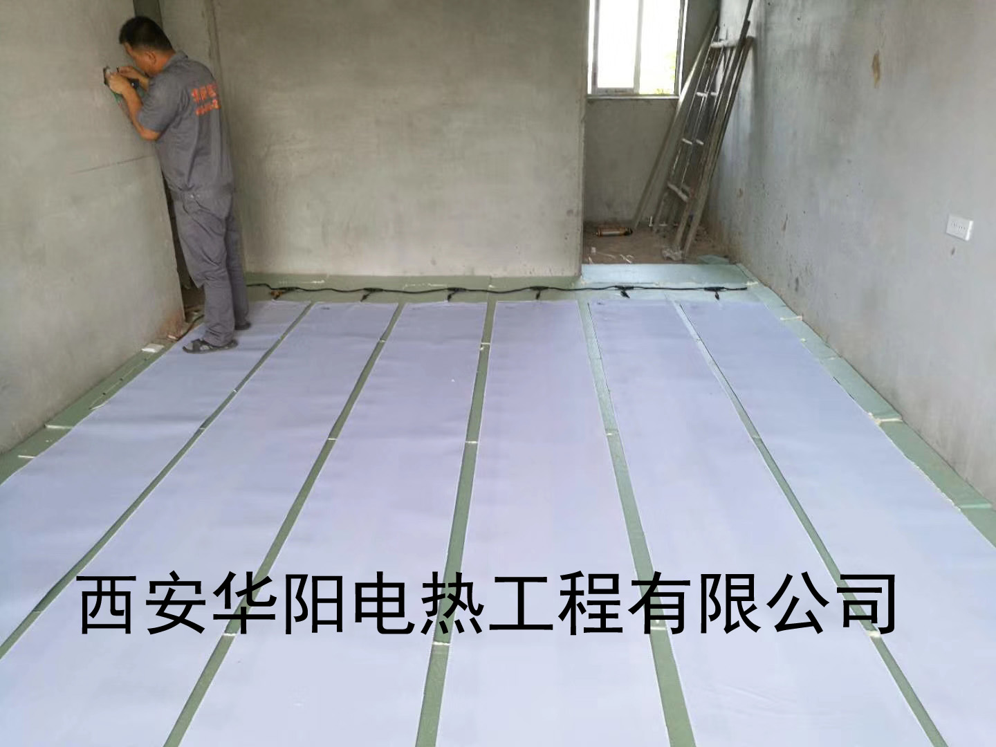 電熱膜,電熱膜地暖