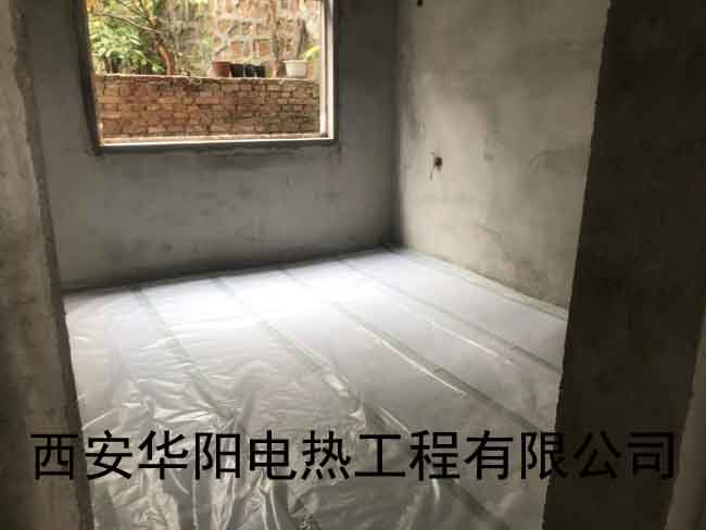 電地暖