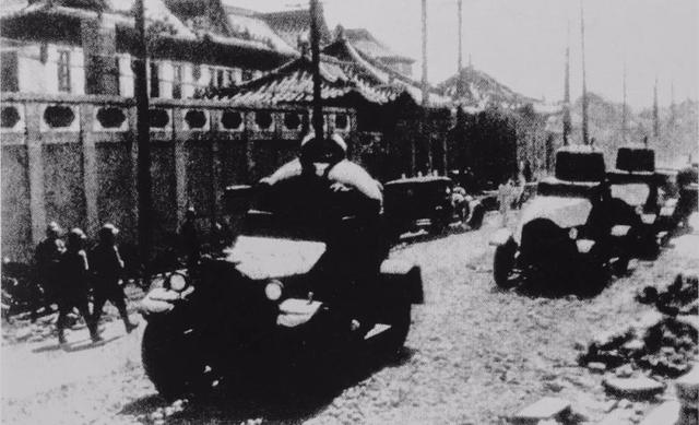 九一八，不能忘